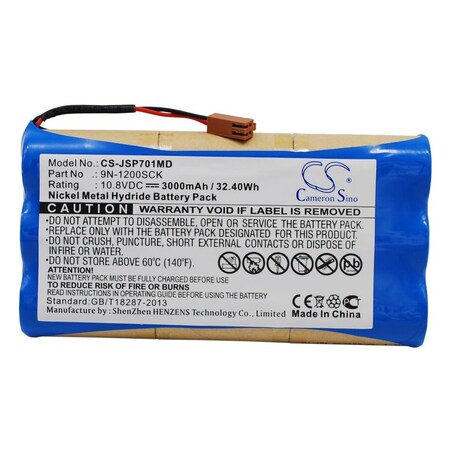 JMS Infusion Pump OT701 OT701 Medical Replacement Battery